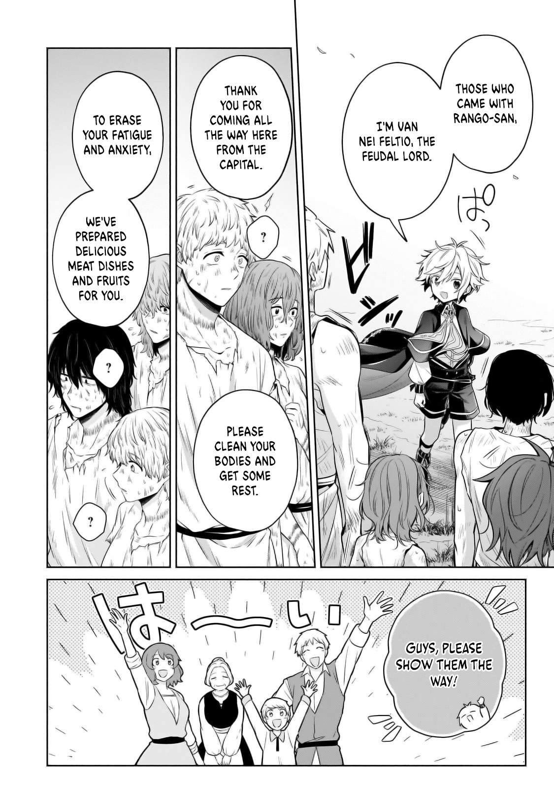 Page 10 of Chapter 29.2