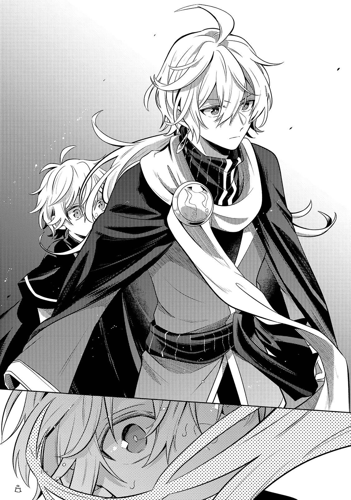 Page 13 of Chapter 3