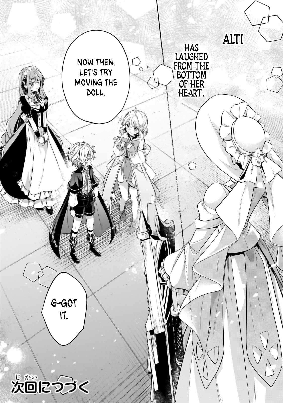 Page 14 of Chapter 30.3
