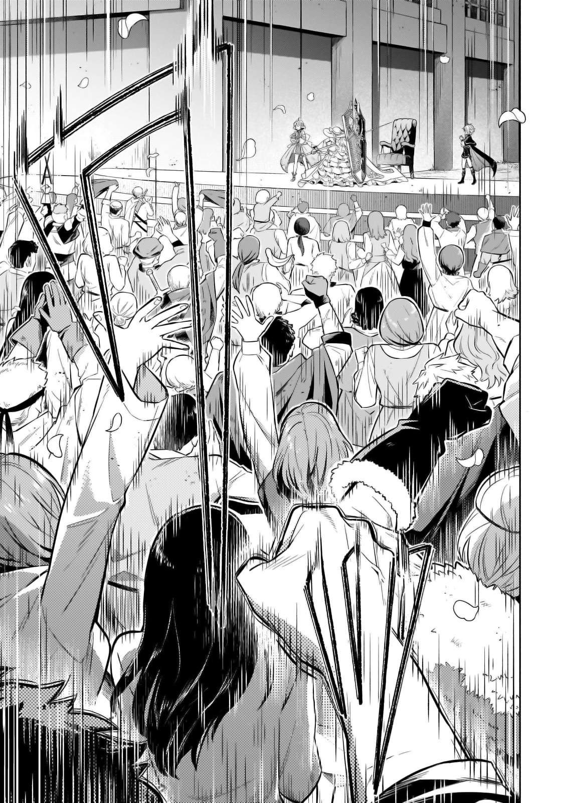 Page 5 of Chapter 31.2