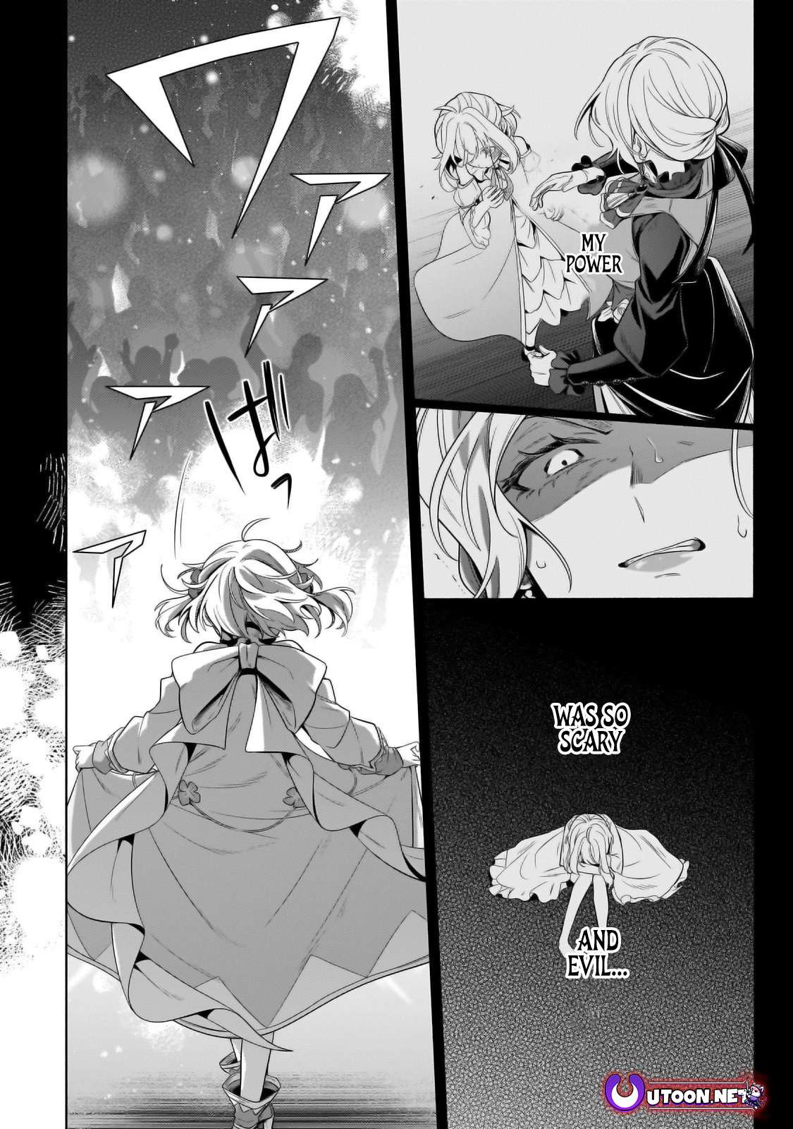 Page 8 of Chapter 31.2