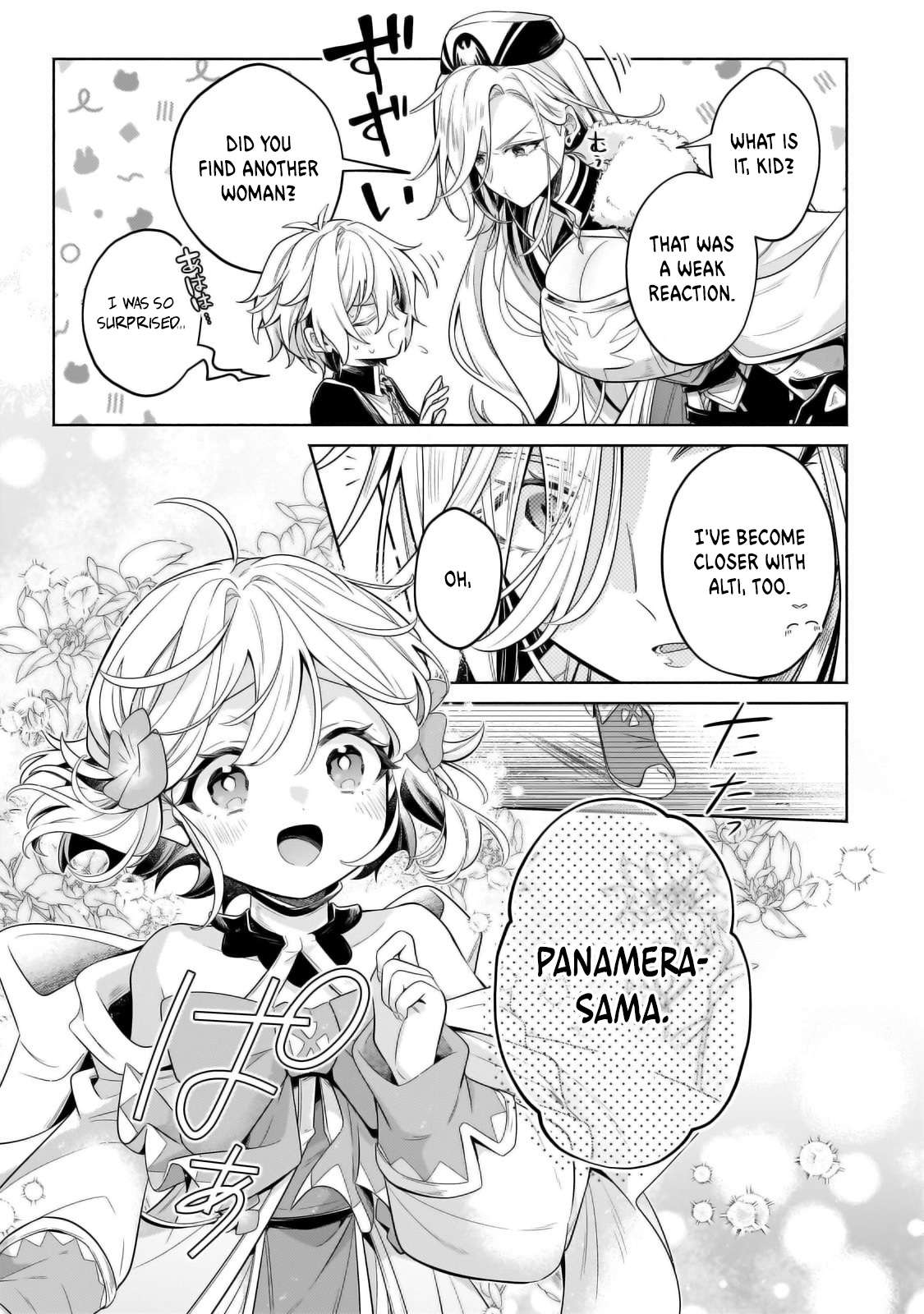 Page 3 of Chapter 32.3