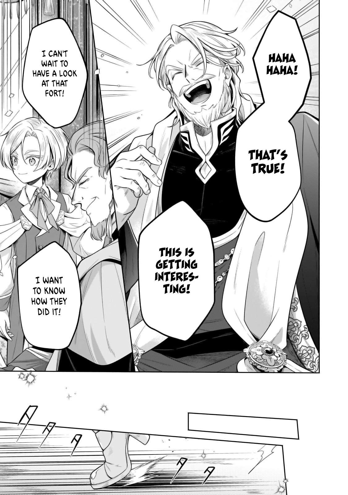 Page 3 of Chapter 32.2