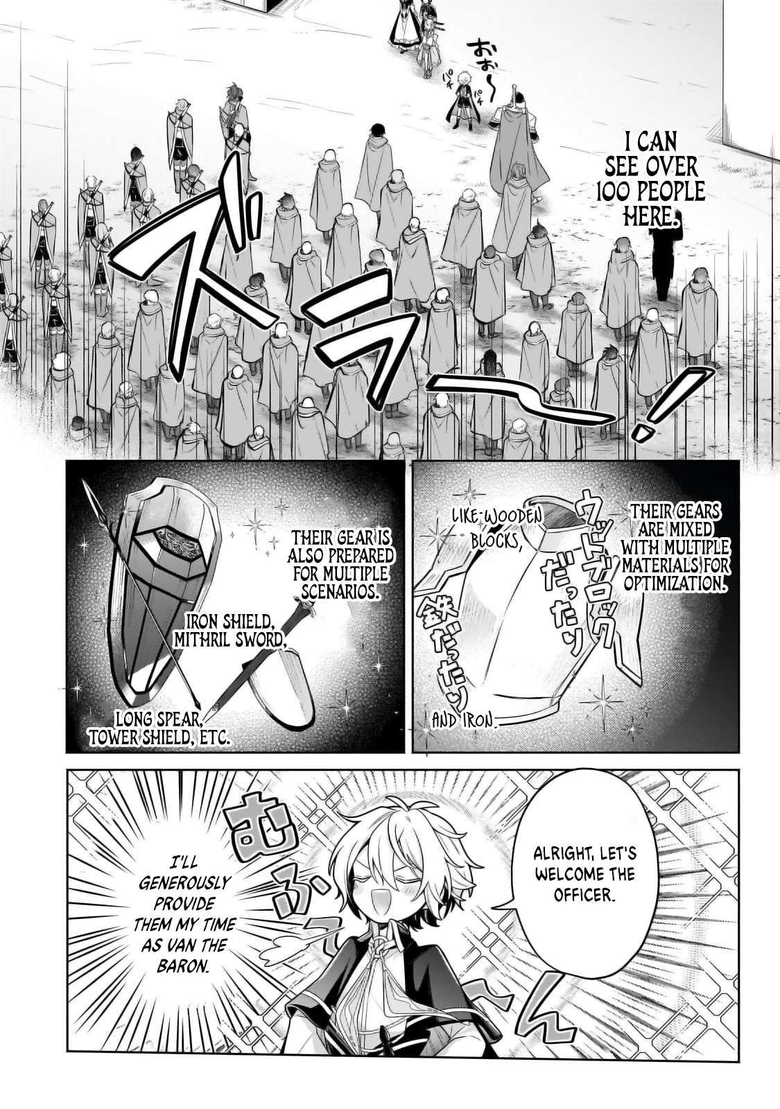 Page 10 of Chapter 32.2