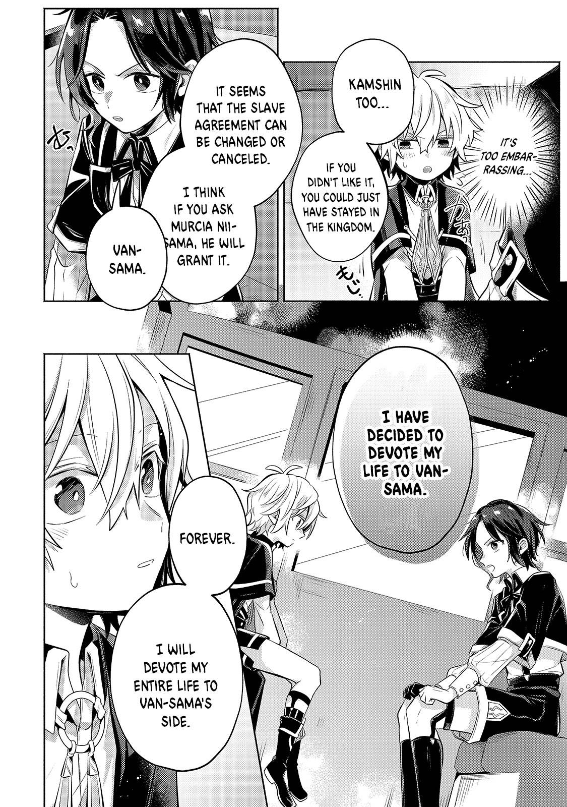 Page 15 of Chapter 4