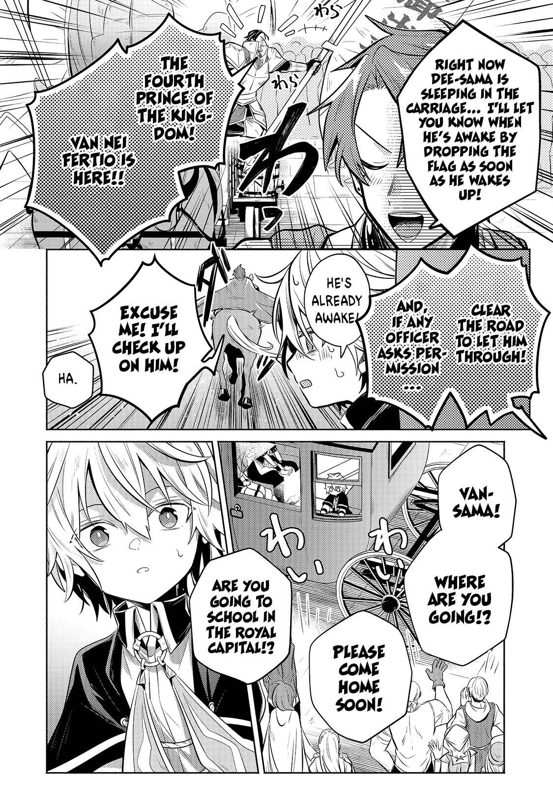 Page 19 of Chapter 4