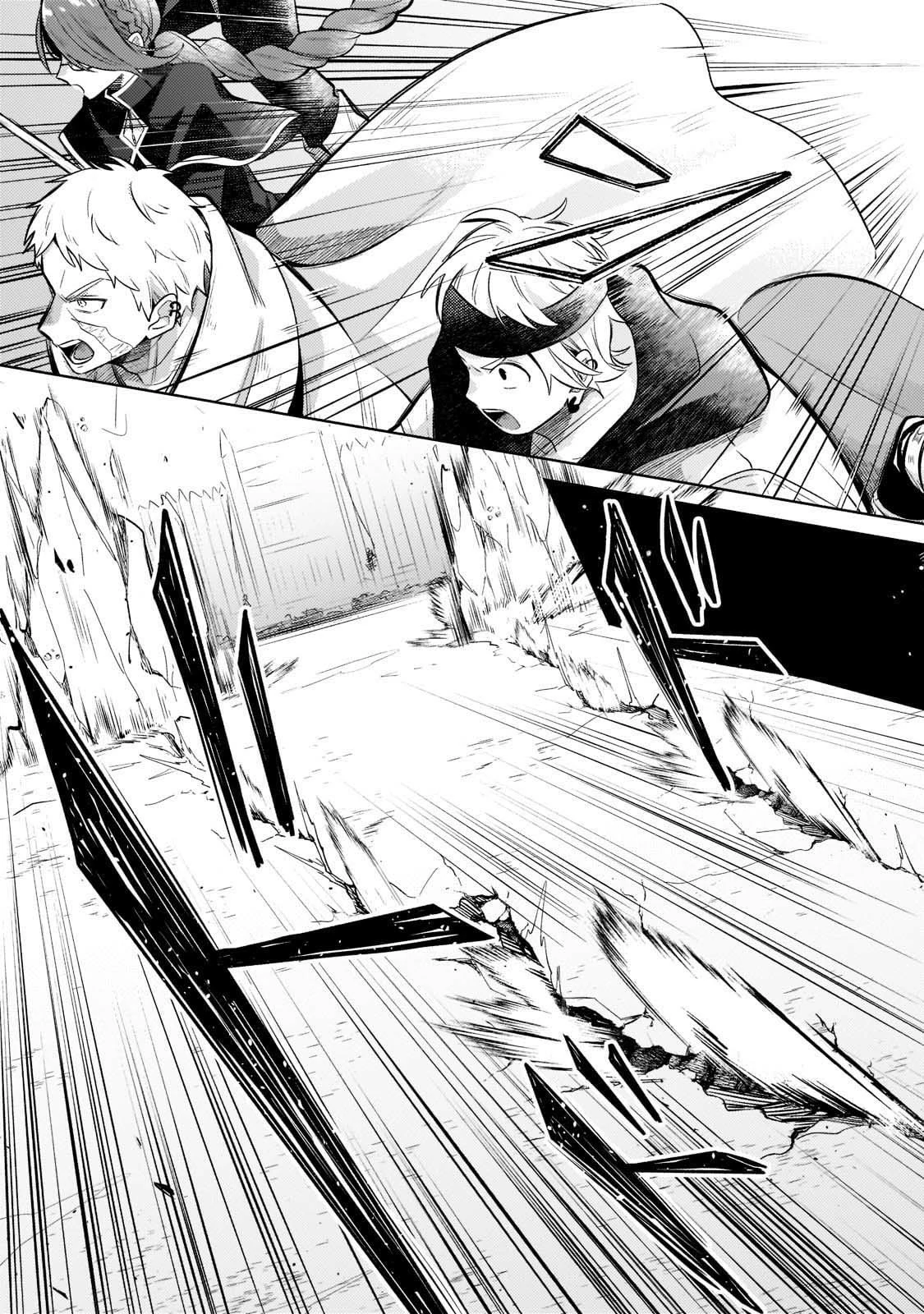 Page 9 of Chapter 5.2