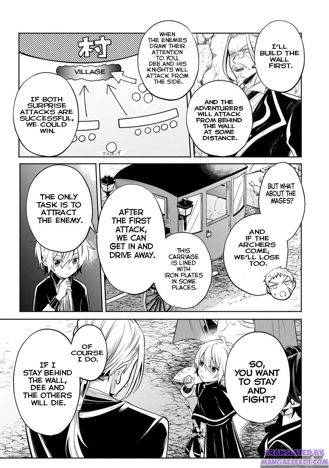 Page 7 of Chapter 5.1
