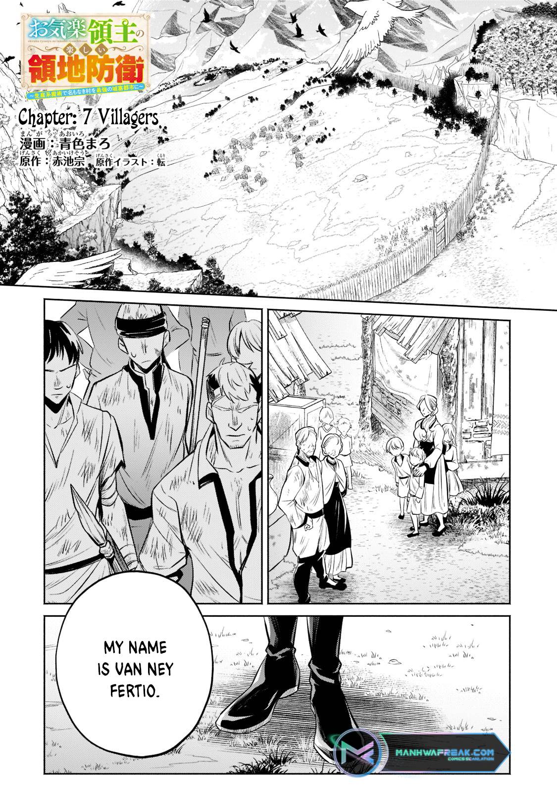 Page 3 of Chapter 7