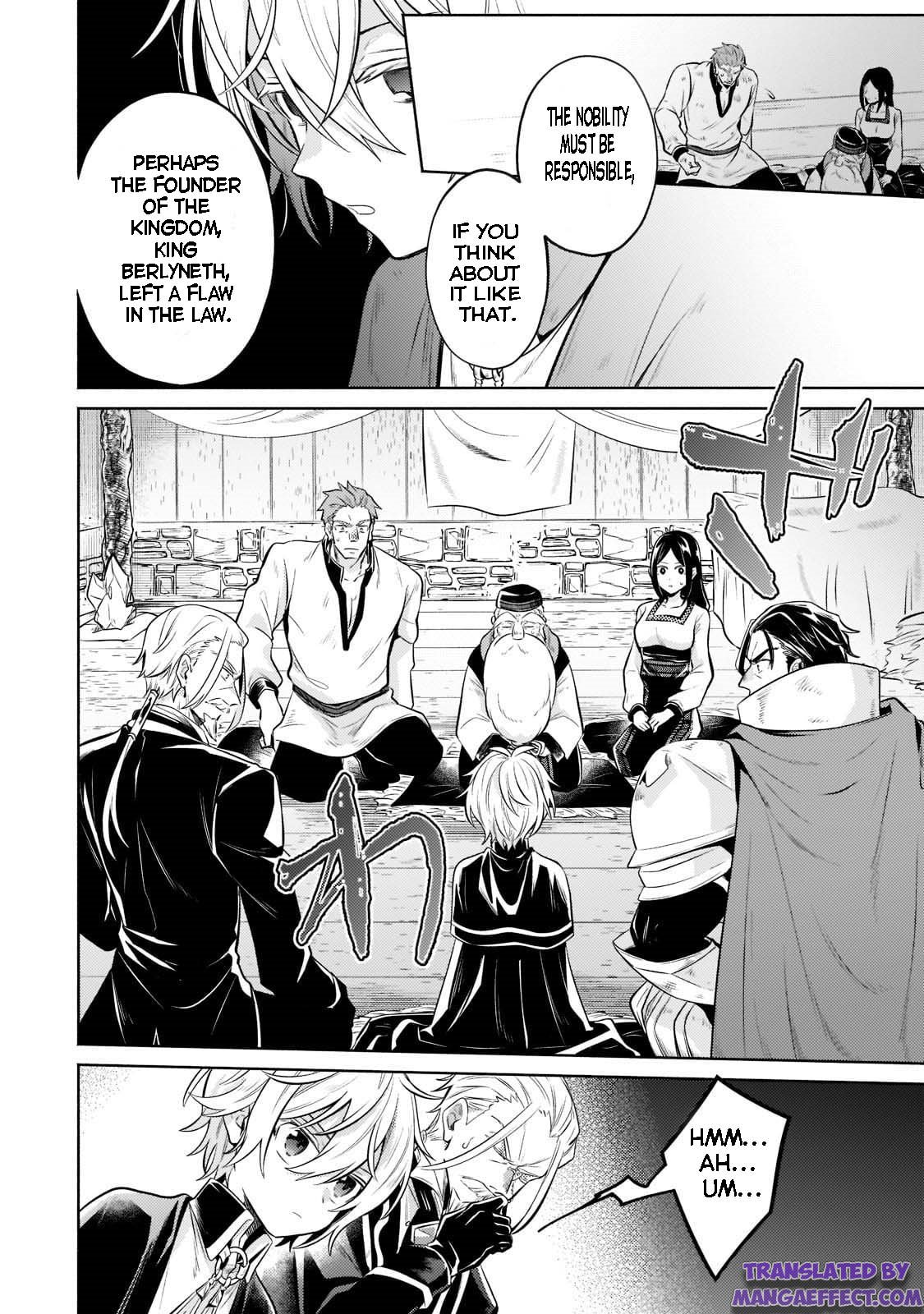 Page 8 of Chapter 7.1