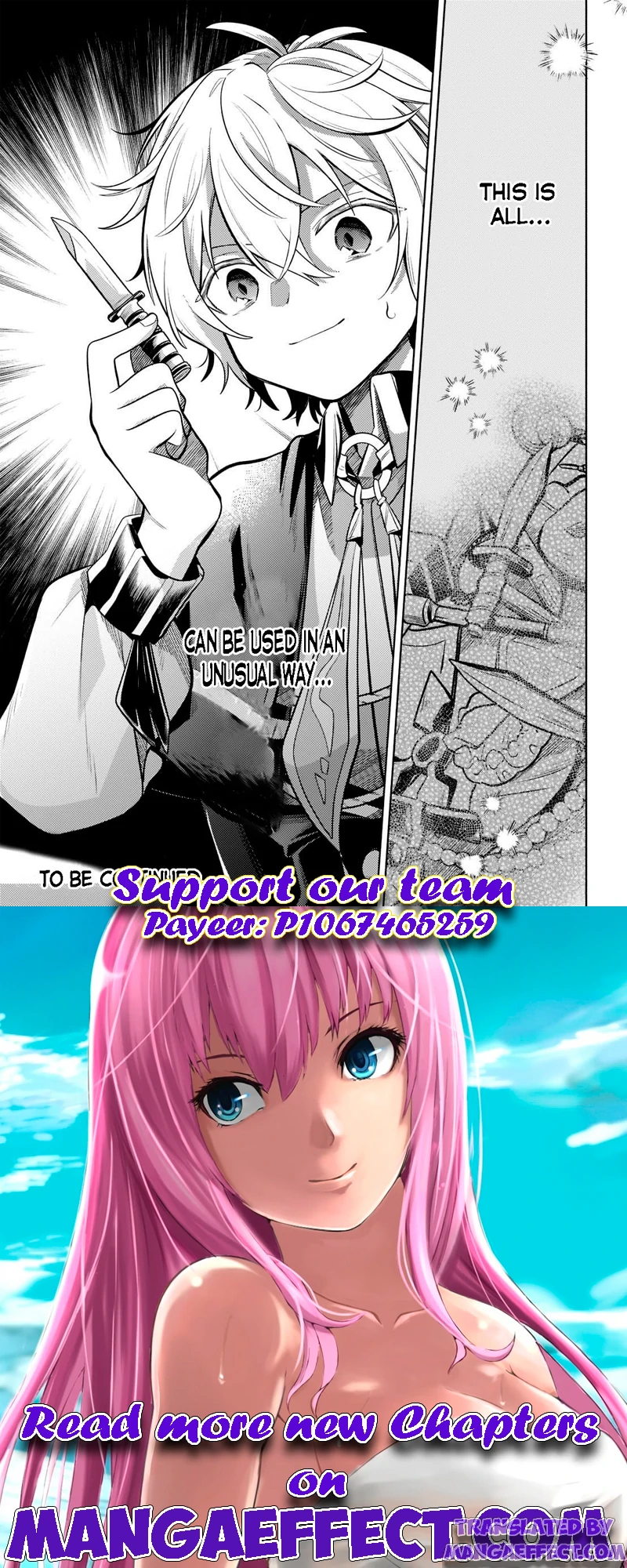 Page 11 of Chapter 8.2