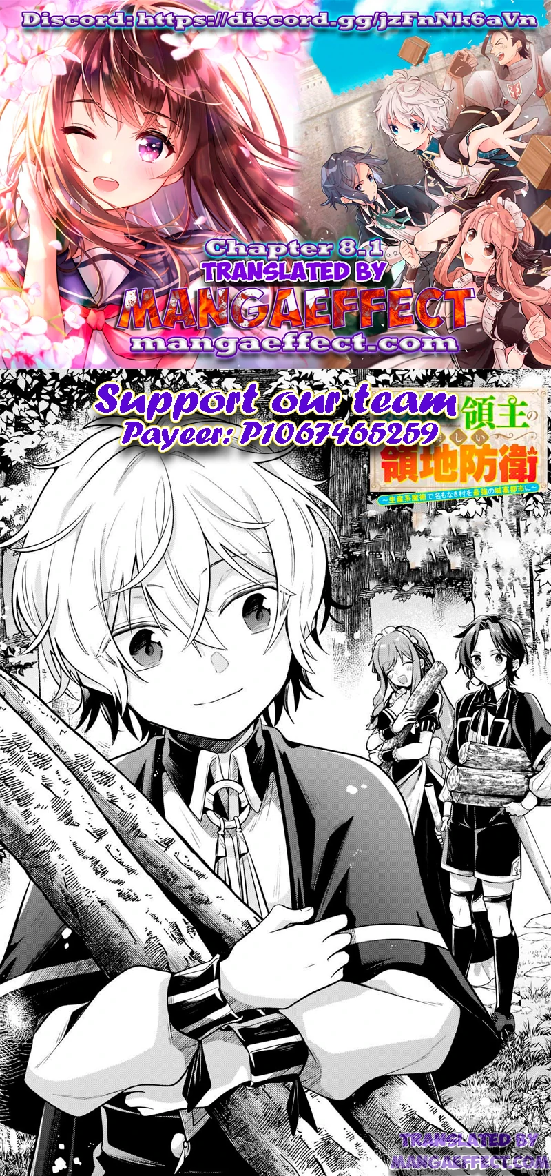 Page 1 of Chapter 8.1