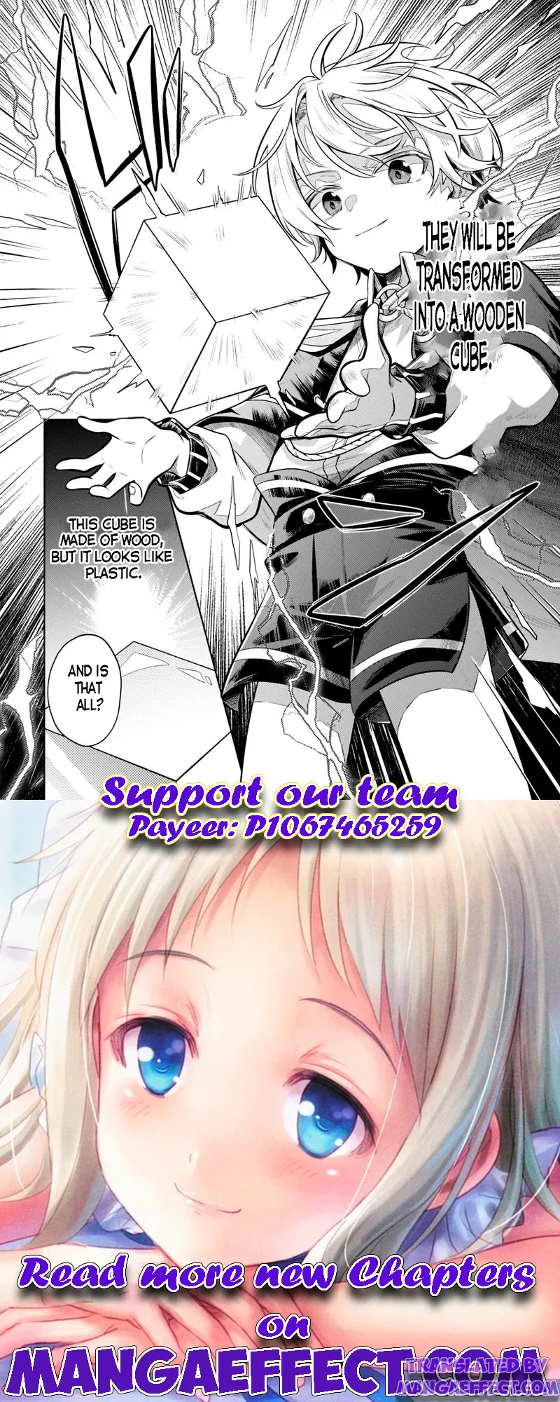 Page 12 of Chapter 8.1