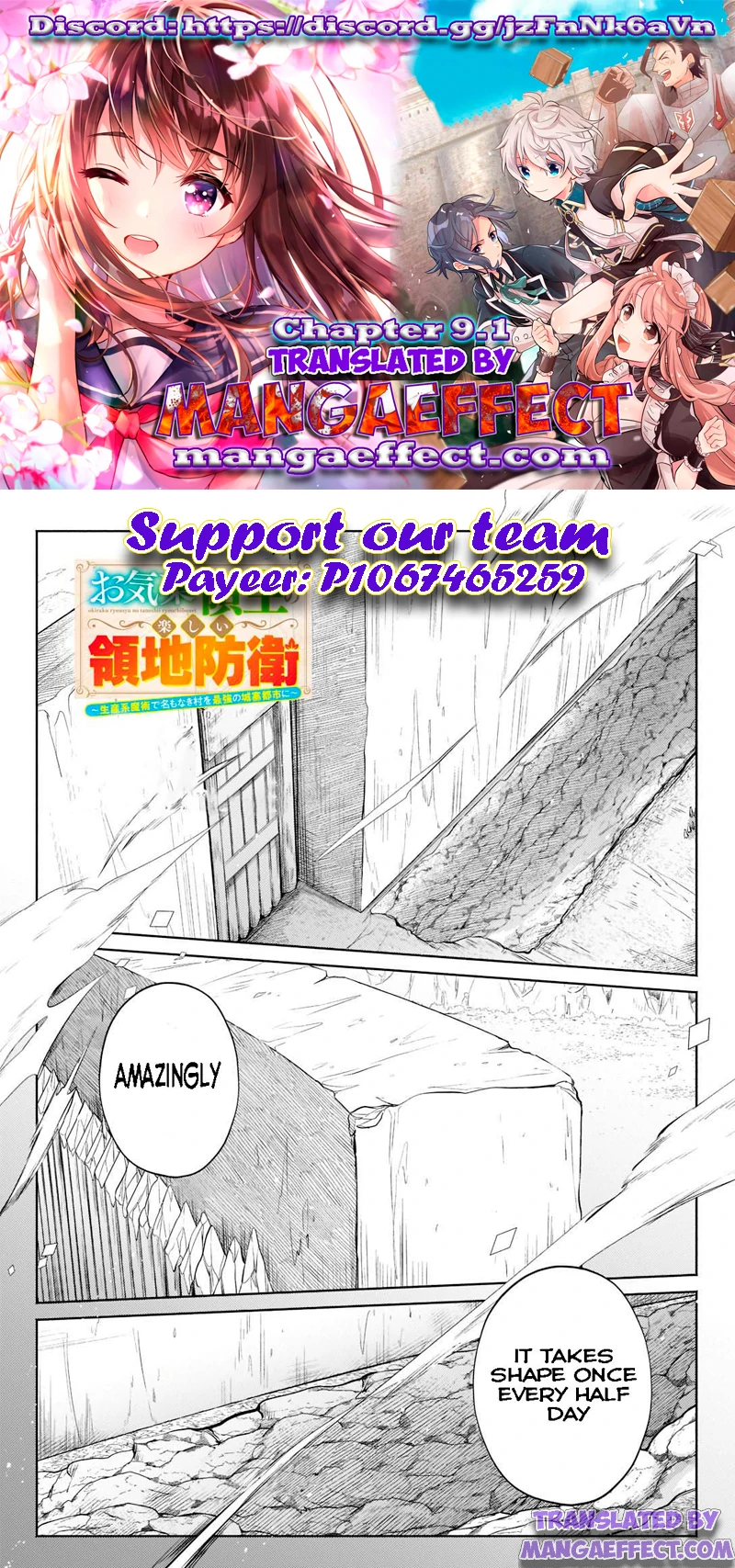 Page 1 of Chapter 9.1