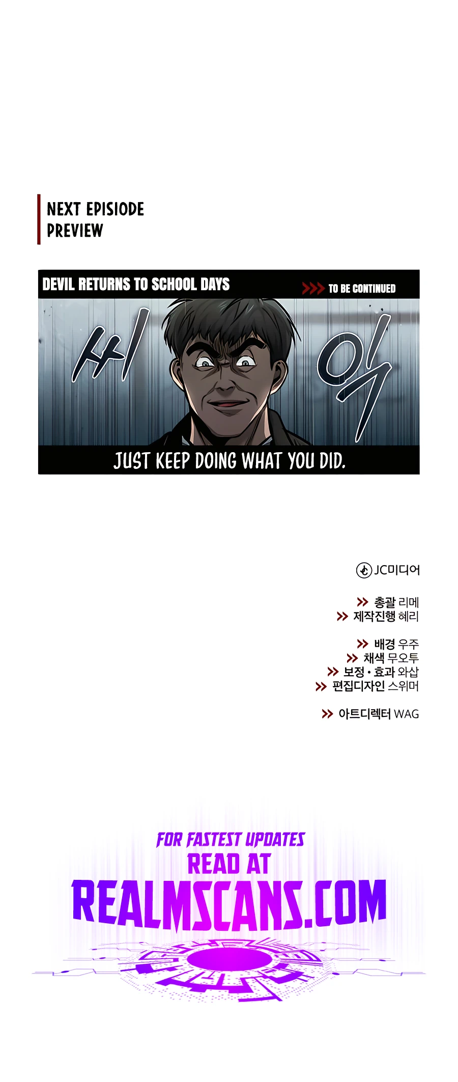 Page 18 of Chapter 16