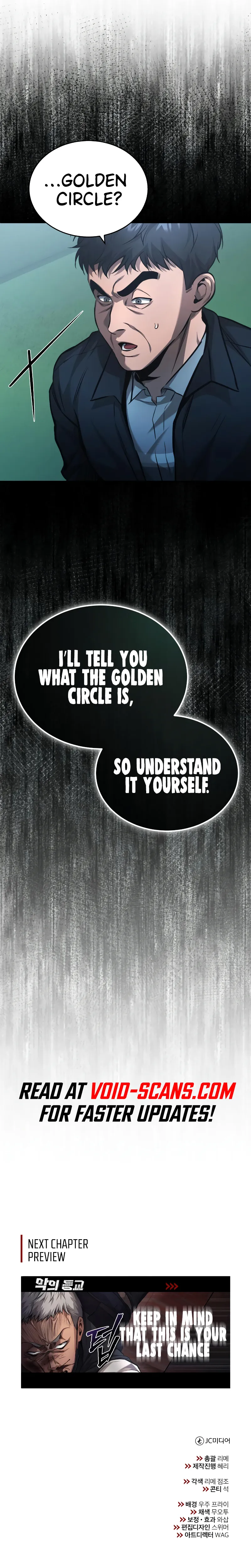 Page 18 of Chapter 20