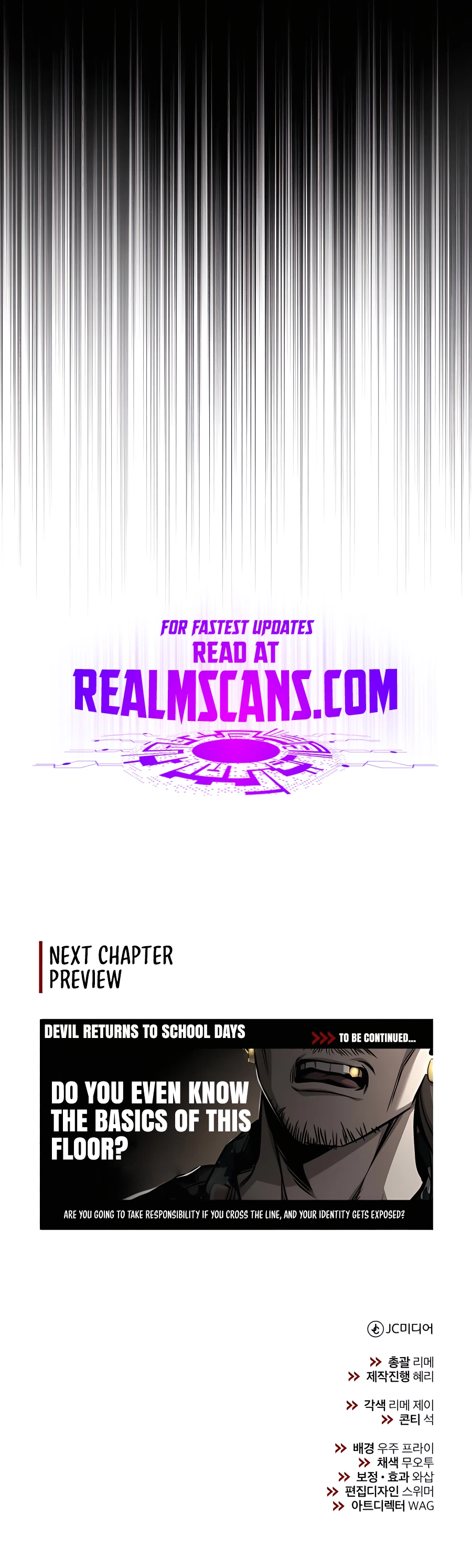 Page 21 of Chapter 23