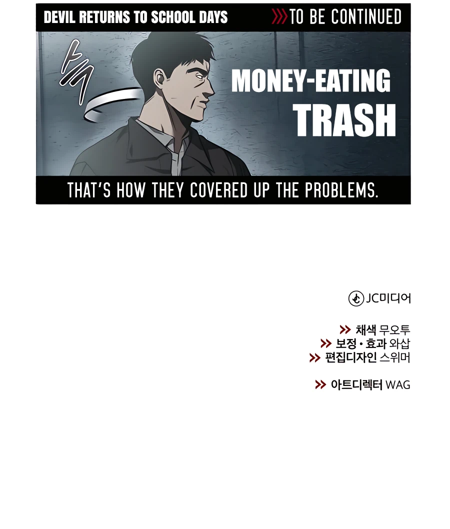 Page 17 of Chapter 3