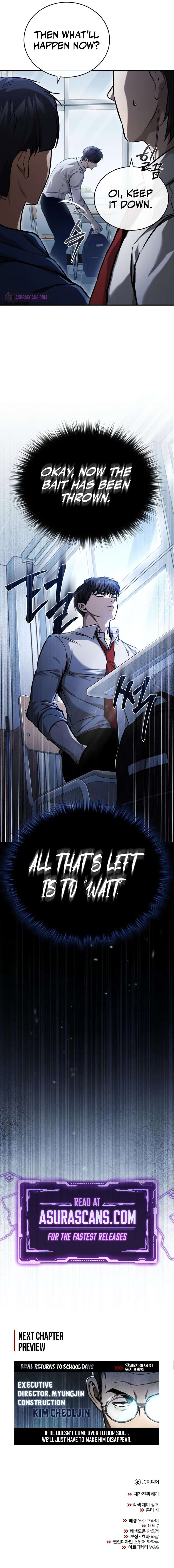 Page 15 of Chapter 33