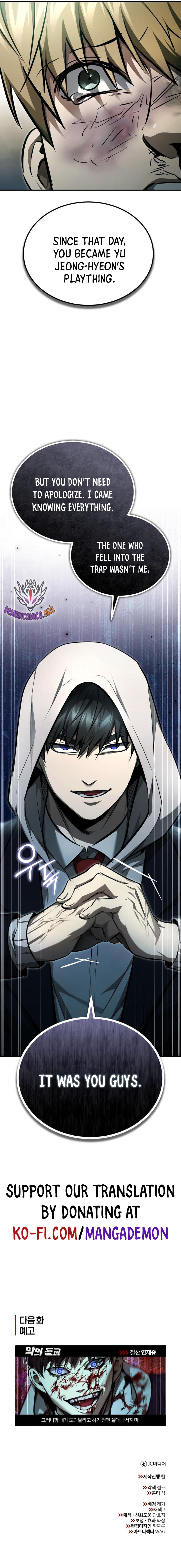 Page 17 of Chapter 44