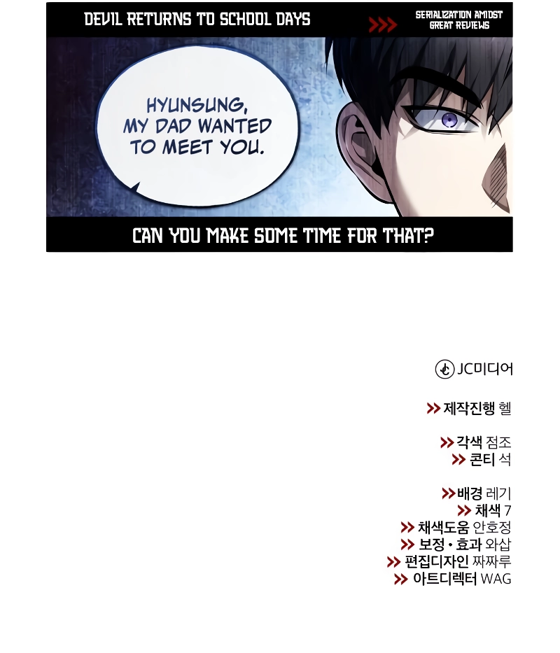 Page 16 of Chapter 52