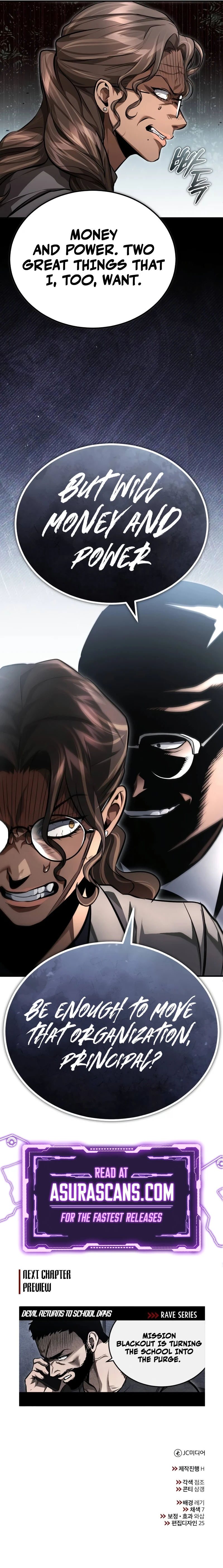 Page 14 of Chapter 58