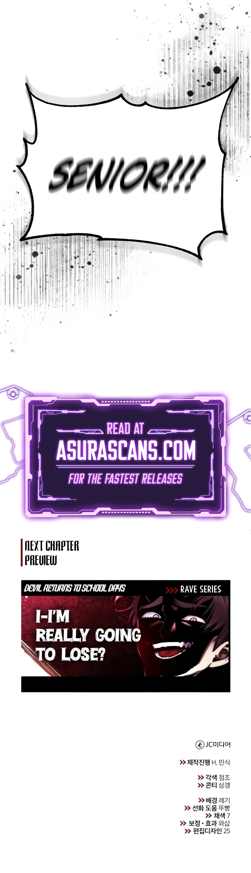Page 14 of Chapter 59