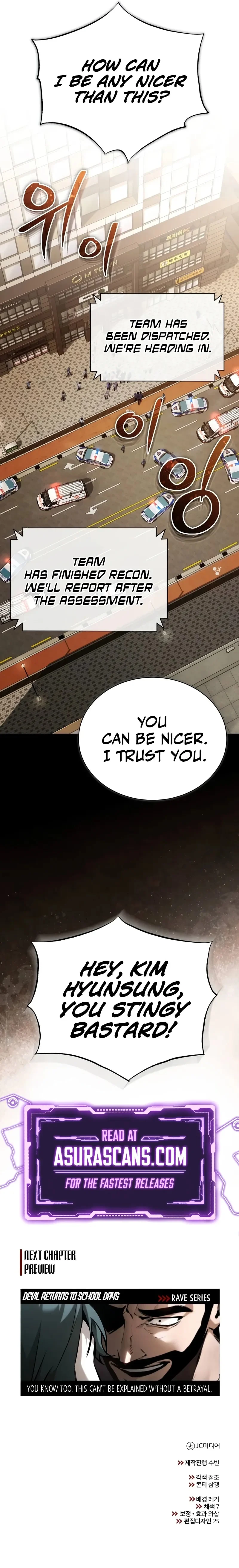 Page 15 of Chapter 69