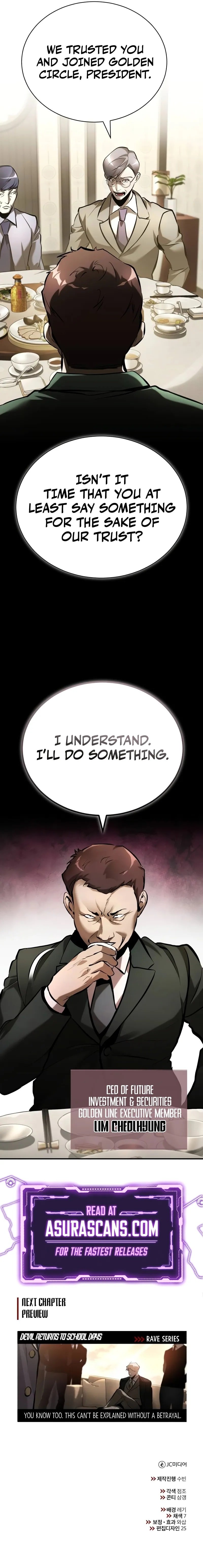 Page 15 of Chapter 70