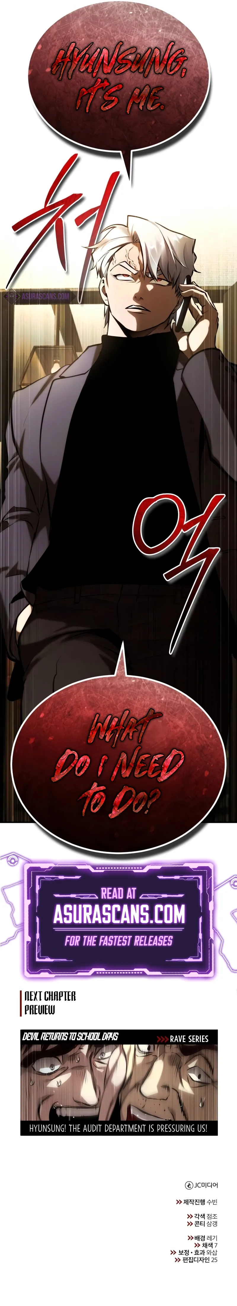 Page 14 of Chapter 72