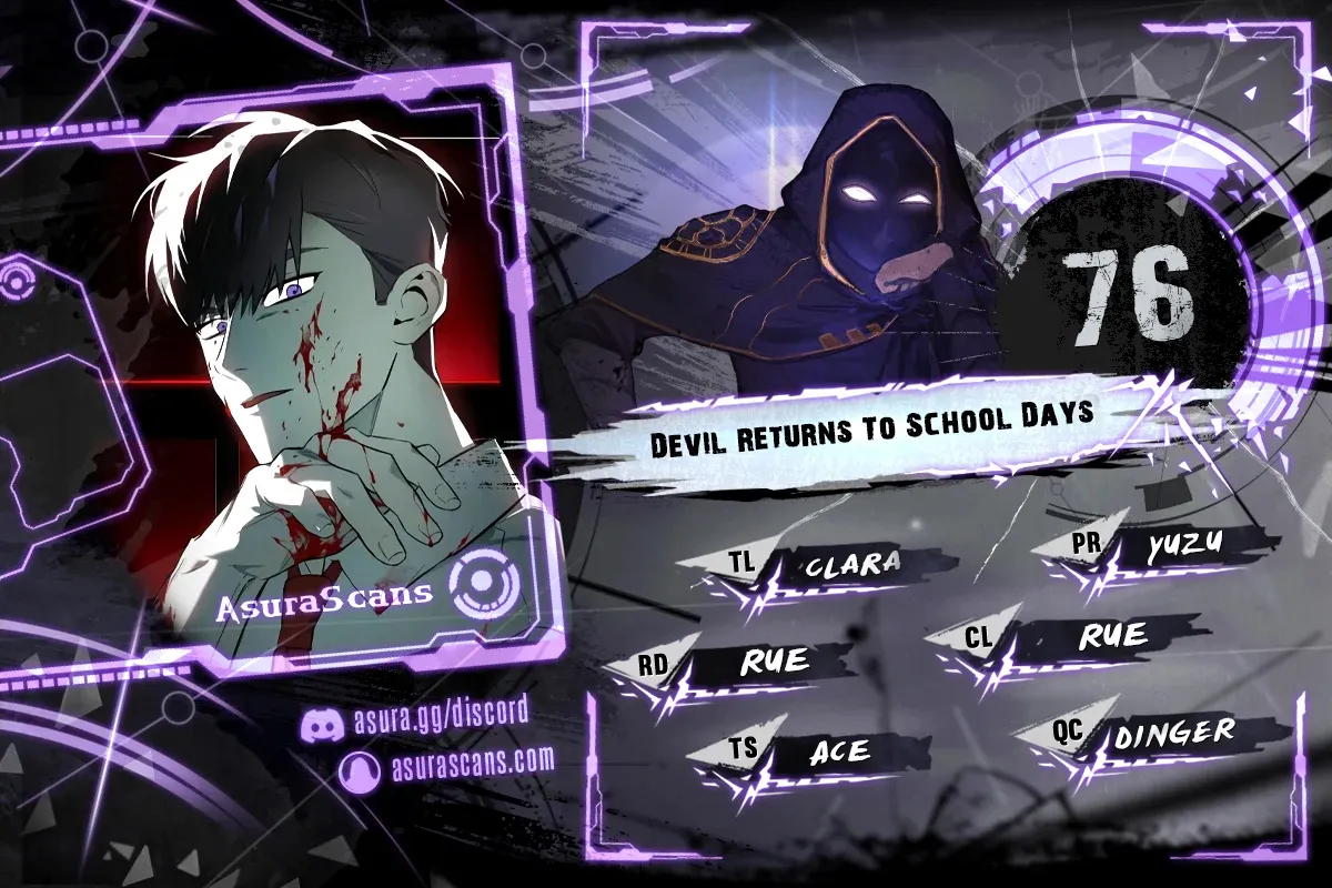 Page 1 of Chapter 76