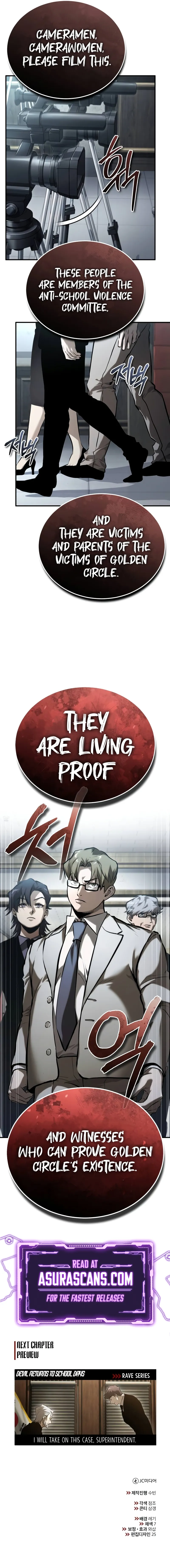 Page 14 of Chapter 77
