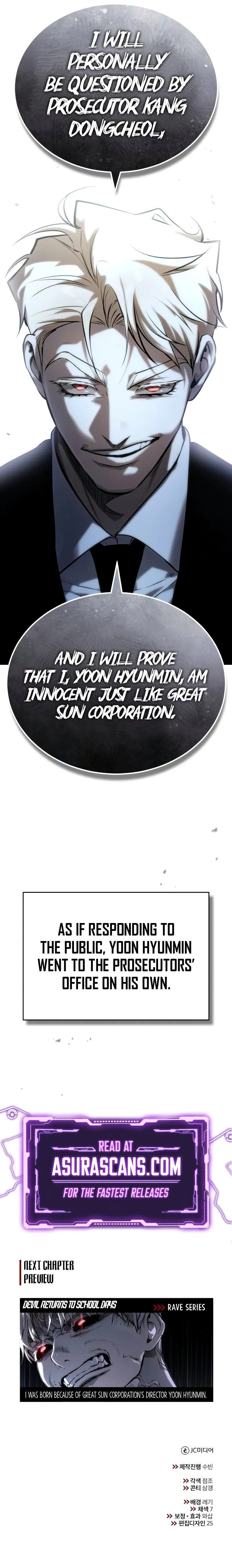 Page 16 of Chapter 78