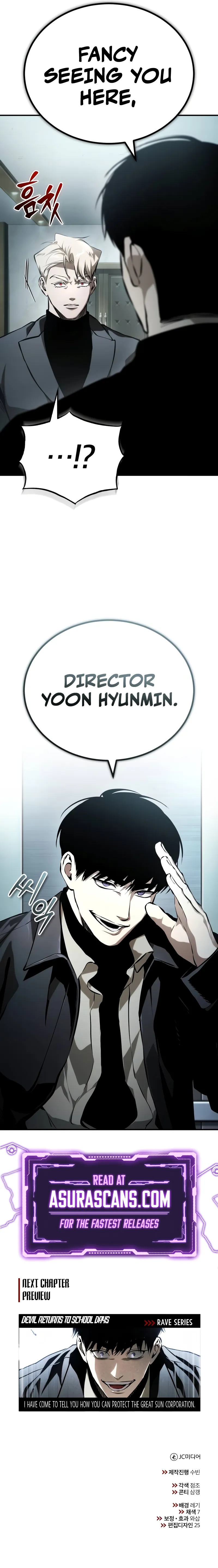 Page 14 of Chapter 81