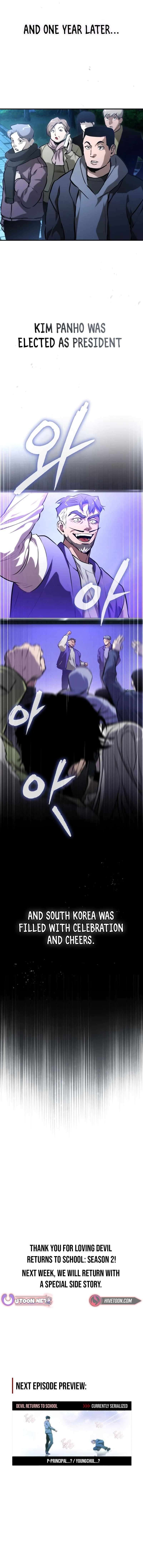 Page 16 of Chapter 84