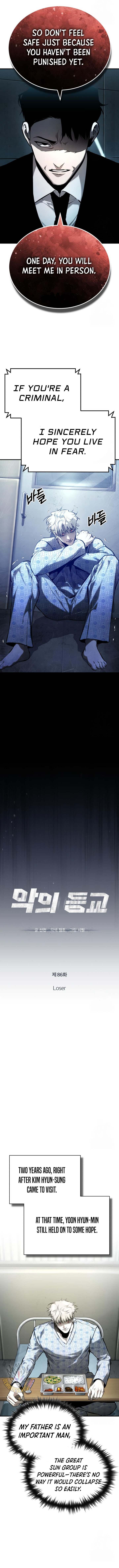 Page 3 of Chapter 86