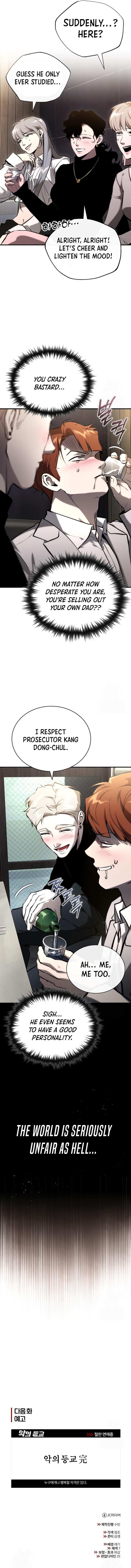 Page 18 of Chapter 86