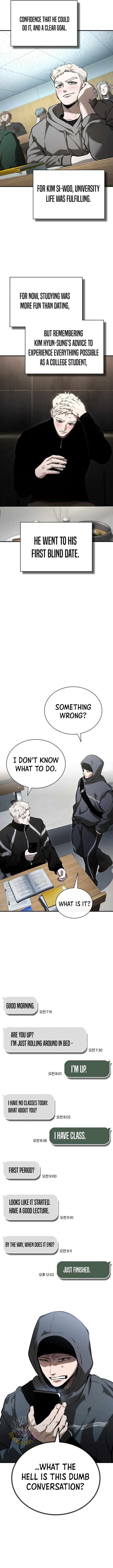 Page 3 of Chapter 87