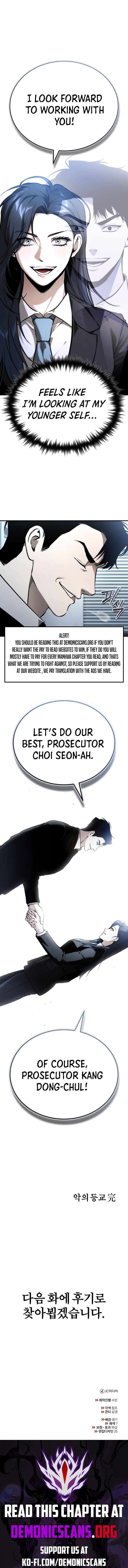 Page 20 of Chapter 87