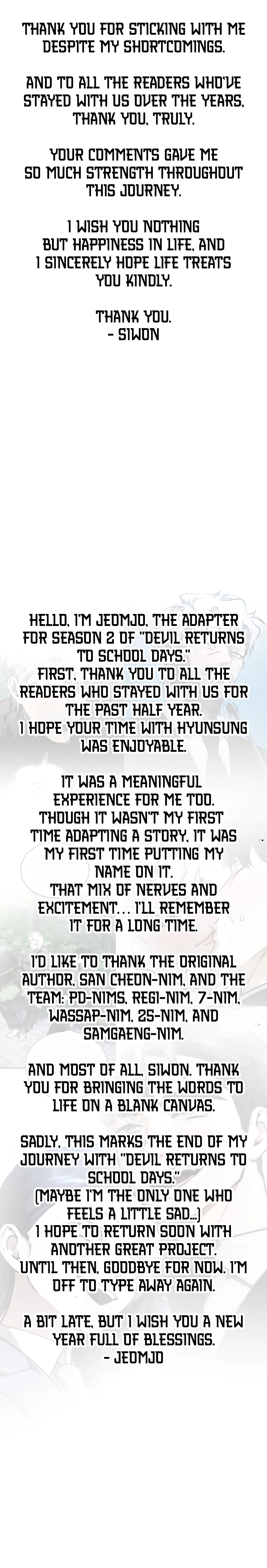 Page 2 of Chapter 88
