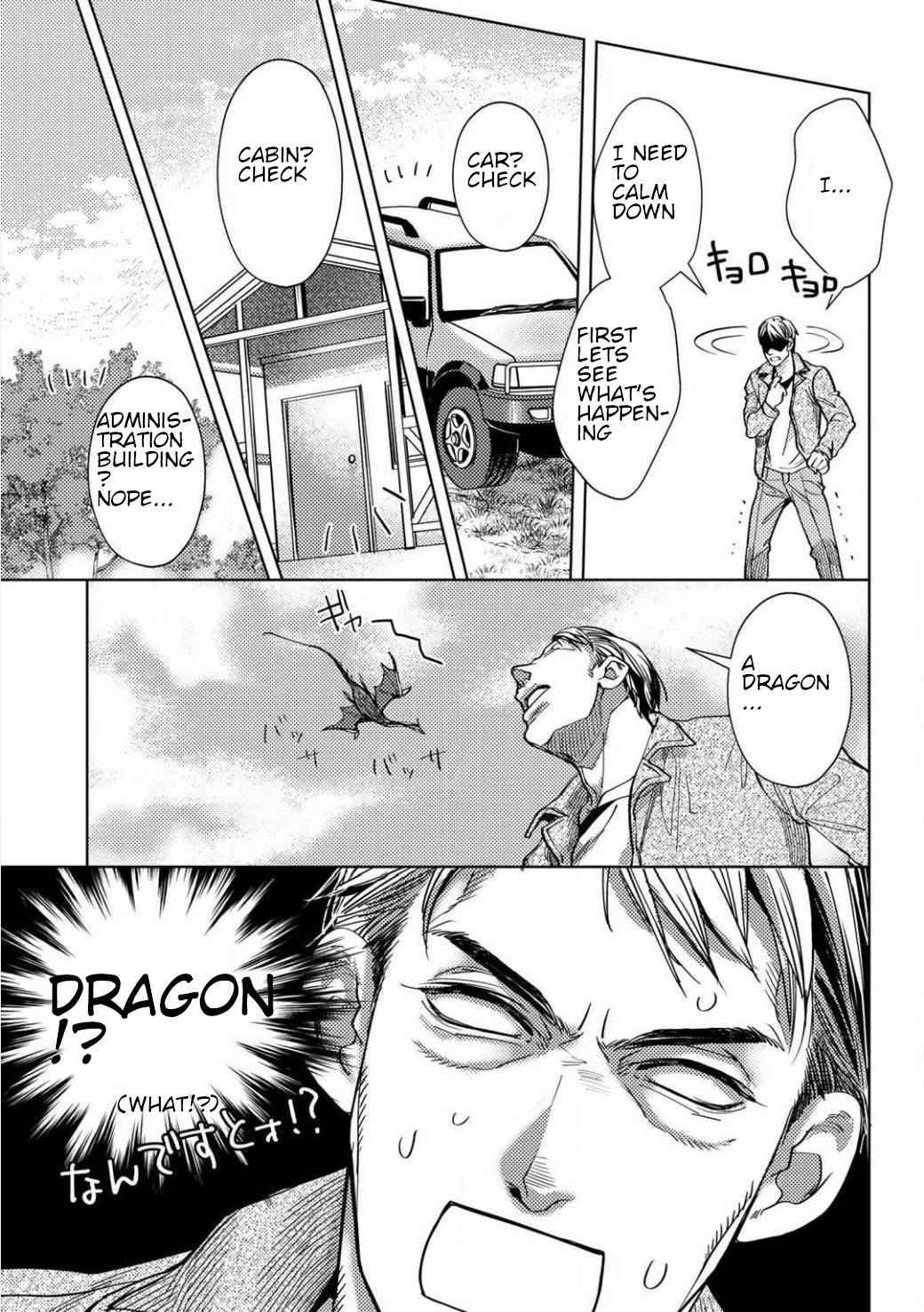 Page 1 of Chapter 1.2