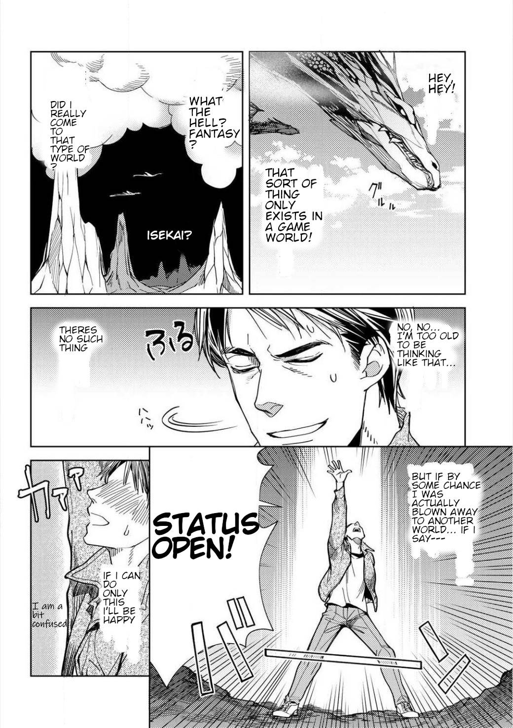 Page 2 of Chapter 1.2