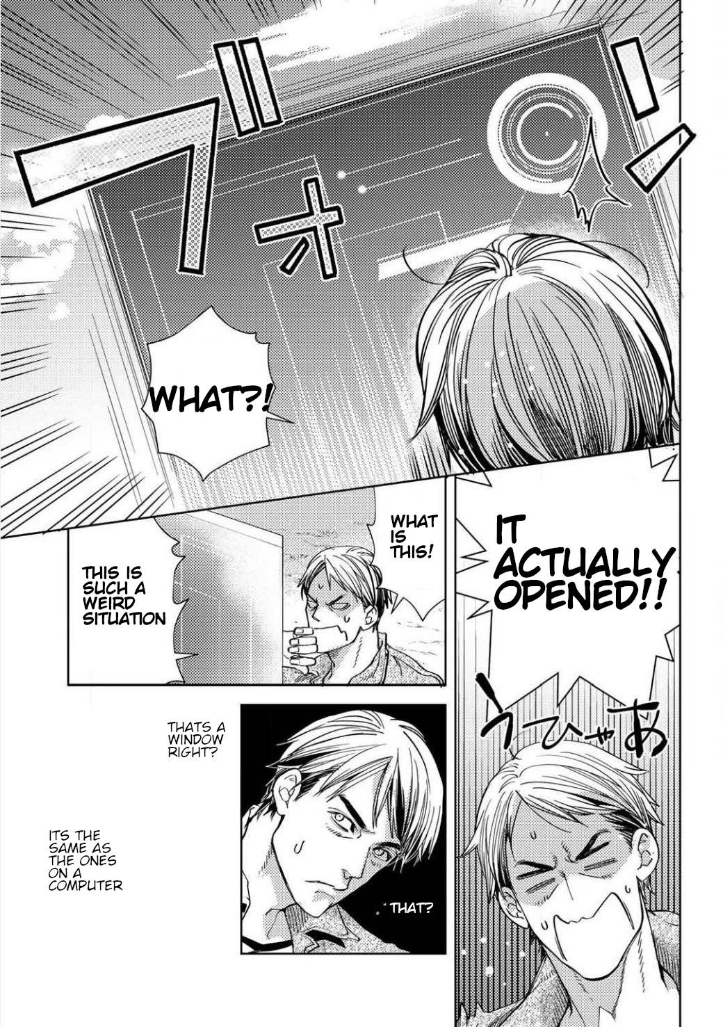 Page 3 of Chapter 1.2