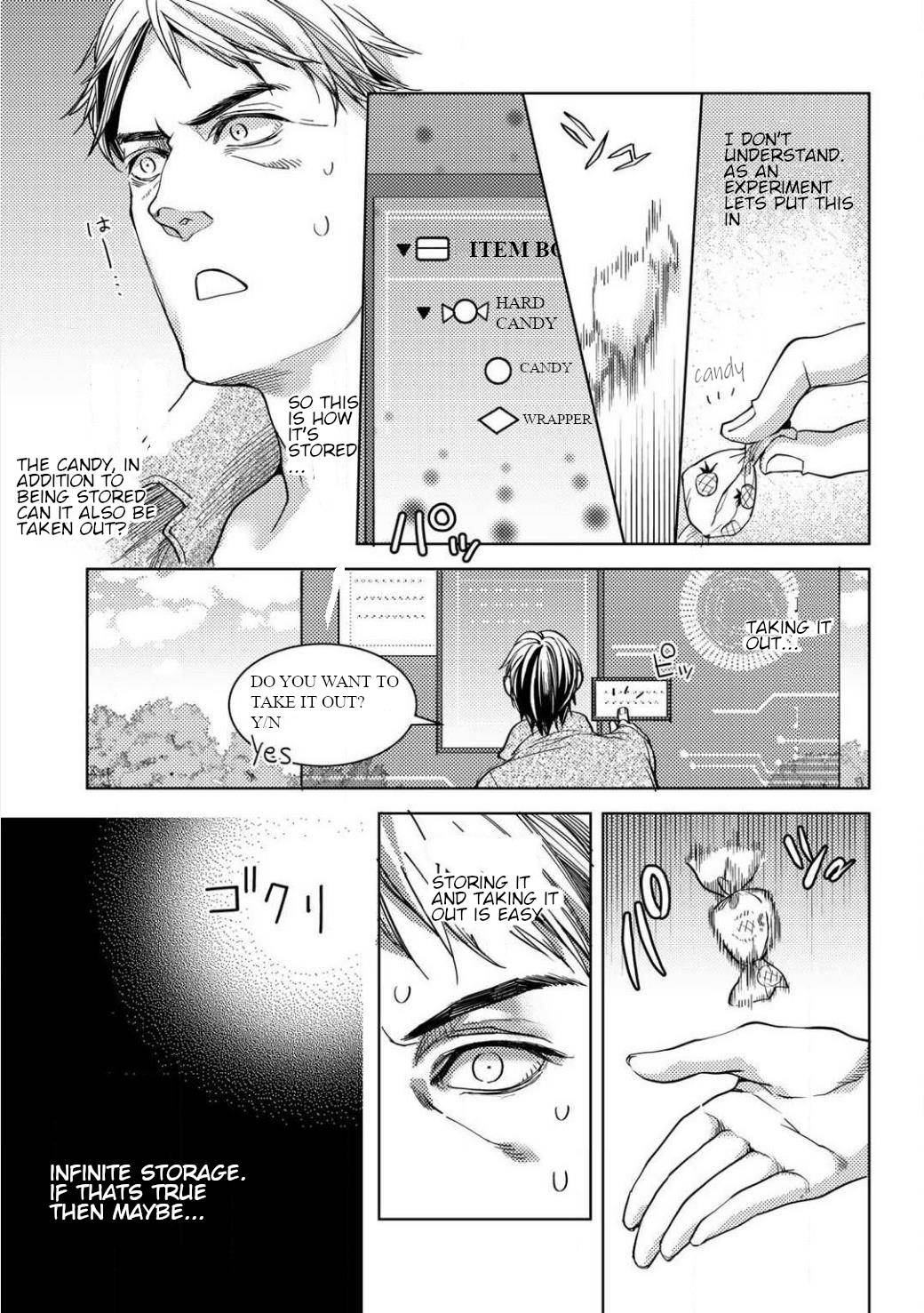 Page 5 of Chapter 1.2
