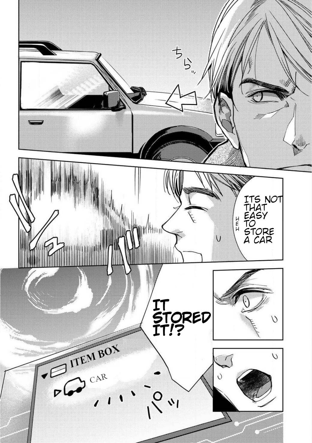 Page 6 of Chapter 1.2