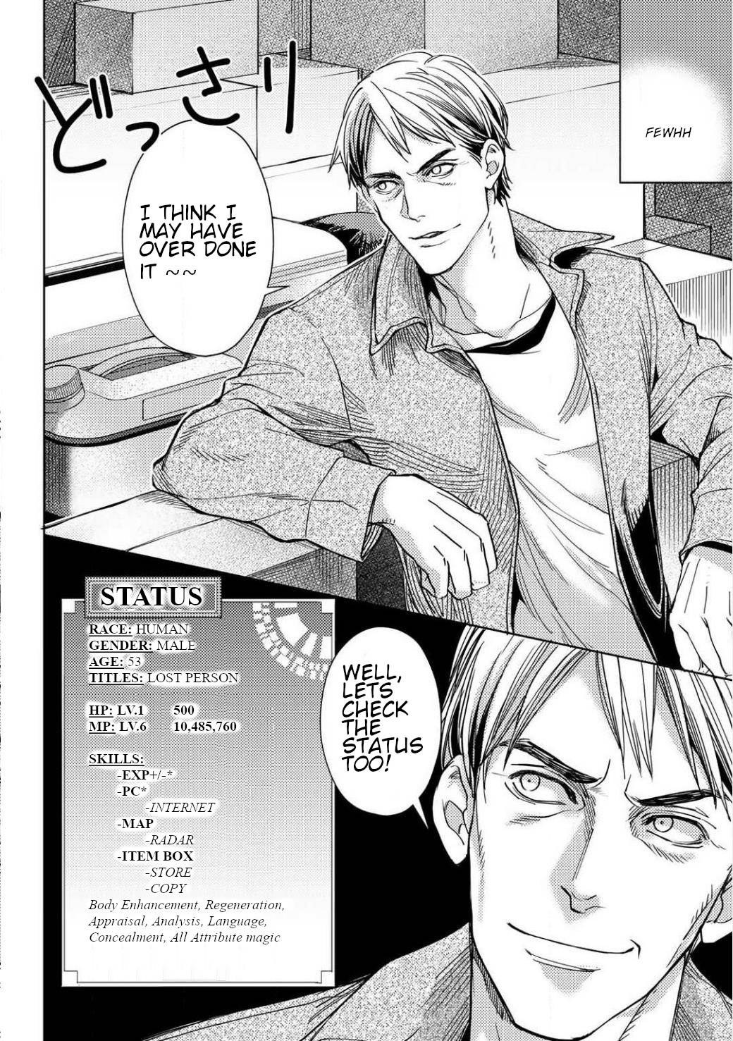 Page 10 of Chapter 1.2