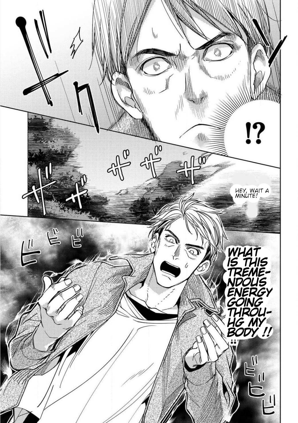 Page 13 of Chapter 1.2