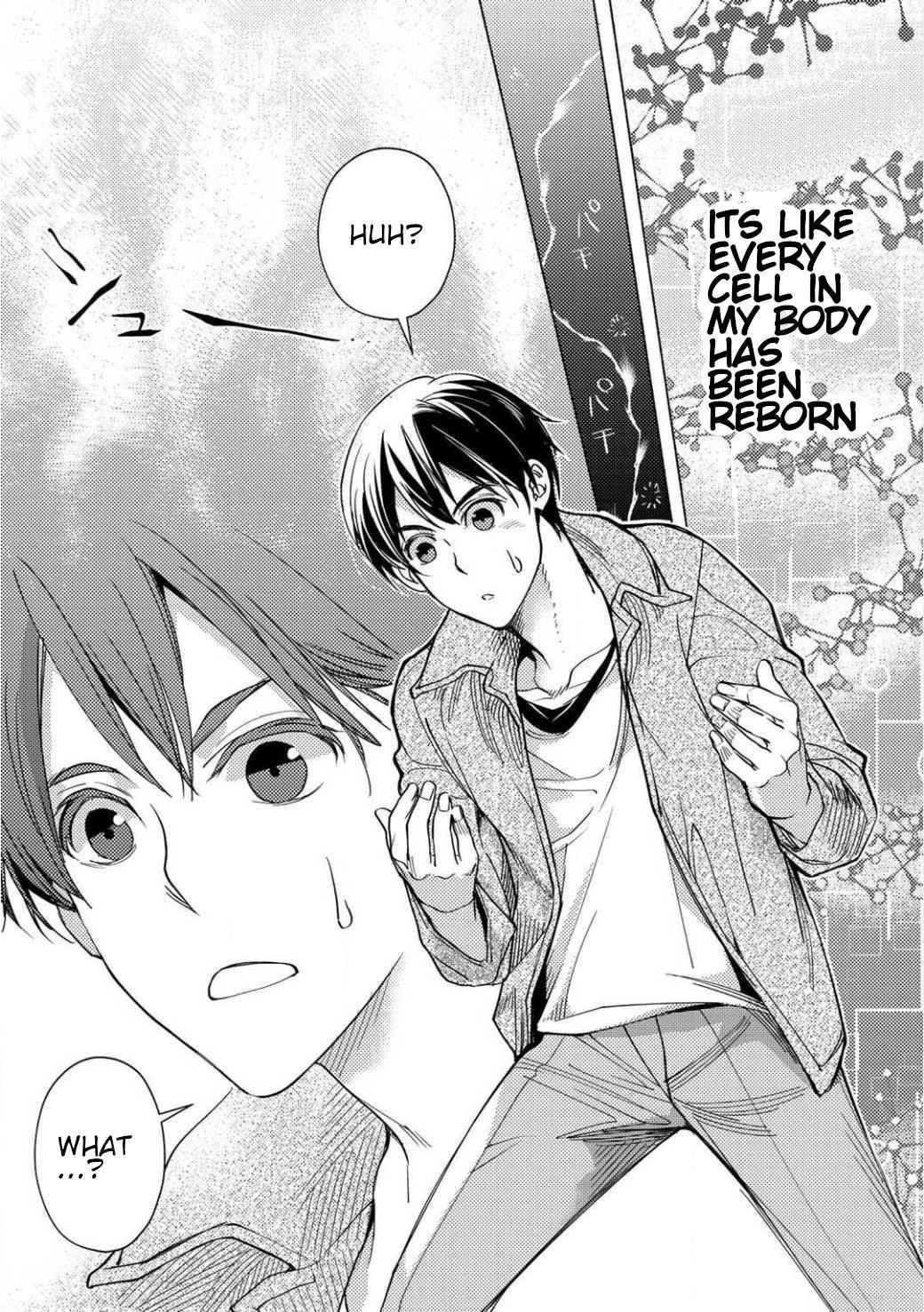 Page 14 of Chapter 1.2