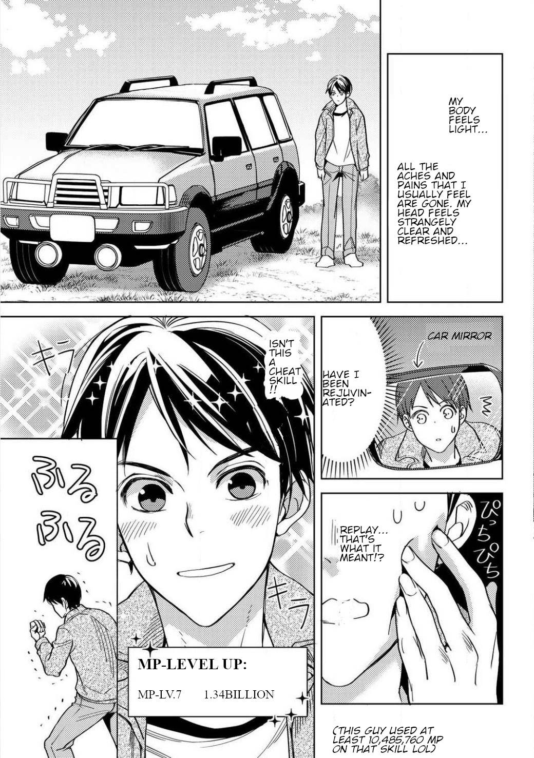 Page 15 of Chapter 1.2
