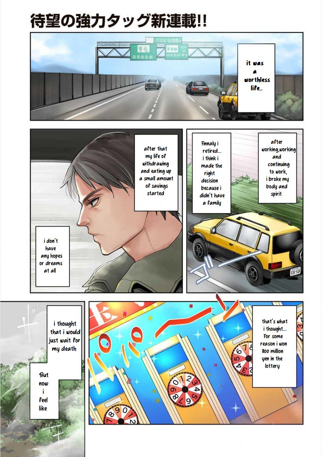 Page 1 of Chapter 1.1
